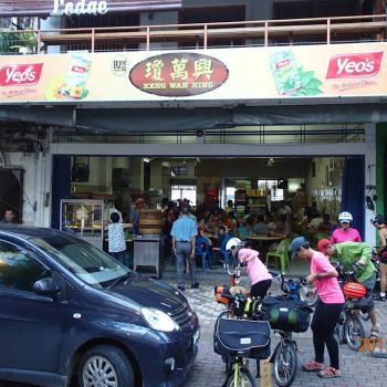 Keng Wan Hing Kopitiam 瓊萬興茶室