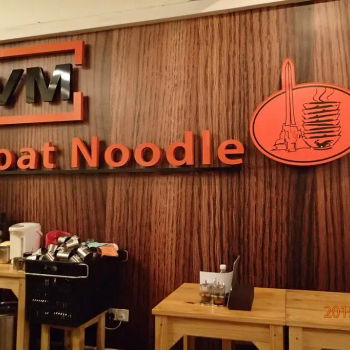 VM Boat Noodle at SS2 Petaling Jaya 