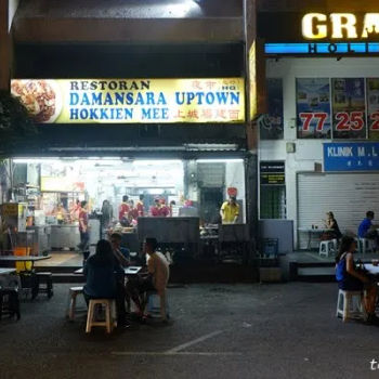 Damansara Hokkien Mee