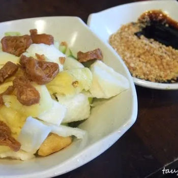 Rojak