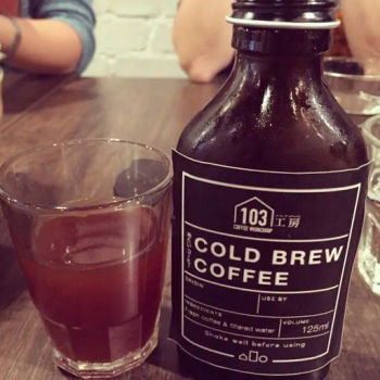 'Cold Brew Coffee'