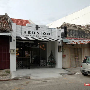 Ice Estate Ice Cream Cafe