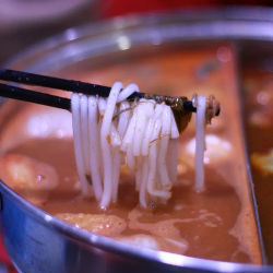 Ah Mah's Steamboat (阿嫲火锅)