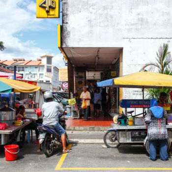 Apam Balik Pakcik Zul