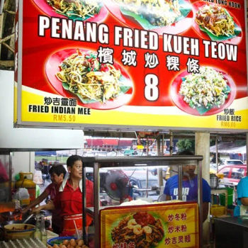 Stall No.8 Penang Fried Kueh Teow