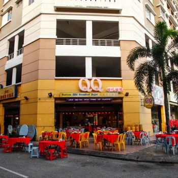 QQ BBQ Steamboat Buffet (QQ 铁板烧火锅店)