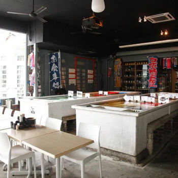 Yamaguchi Fish Market