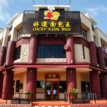 Lucky King Bun (SEREMBAN)