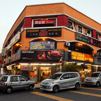 Crab Sifu Restaurant 蟹师傅