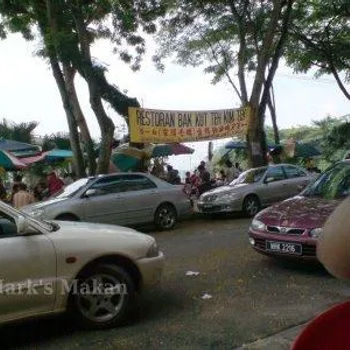 Restoran Bak Kut Teh Kim Tek