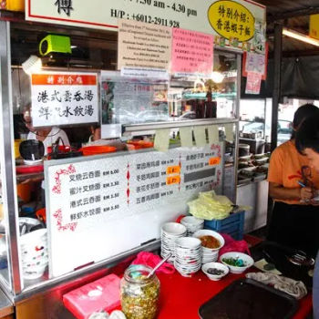 龙师父(辉记)港式竹升面