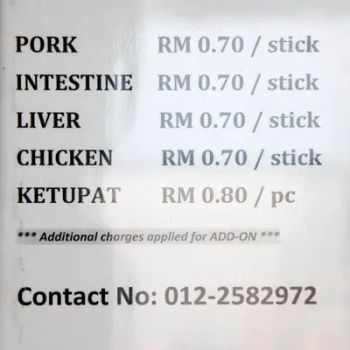 Menu & Price List