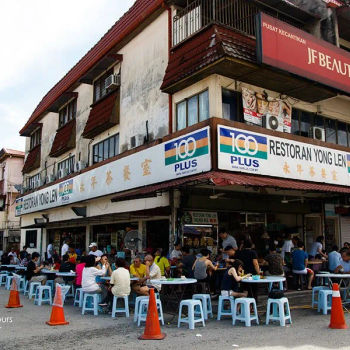 Restoran Yong Len 