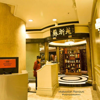 Shanghai Chinese Restaurant