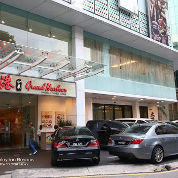 Grand Harbour Fahrenheit 88