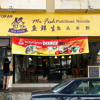 Mr Fish Fishhead Noodle 鱼鲜生鱼头米粉 
