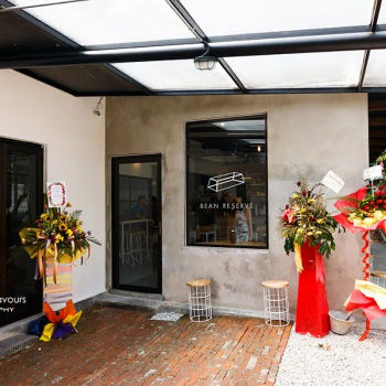 Bean Reserve Cafe