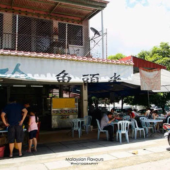 Foon Xiang Steamfish Restaurant