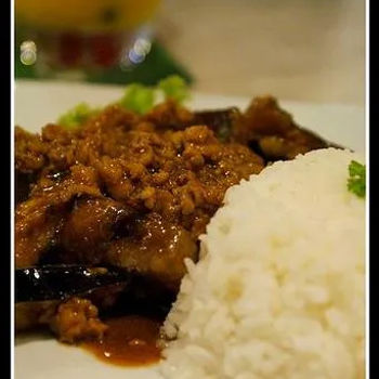 Yu Shiang Eggplant Rice