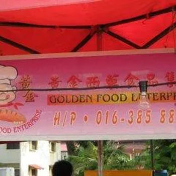 golden food enterprise