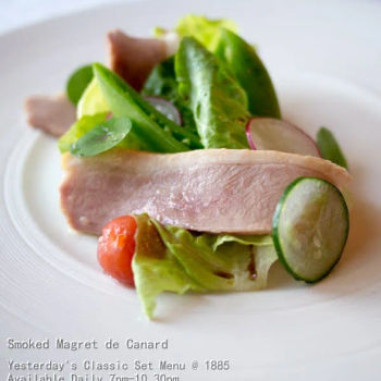 Smoked Magret de Canard