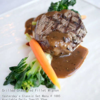Grilled Grass Fed Fillet Mignon
