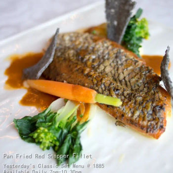 Pan Fried Red Snapper Fillet
