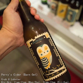 Perry’s Cider