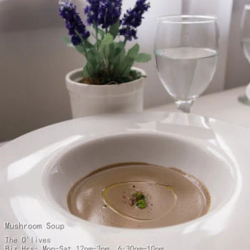 Mushroom Soup