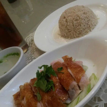 Hainan Chicken Rice Roasted