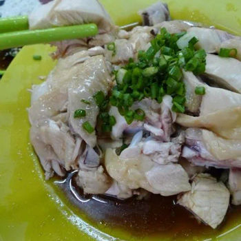 Steamed Chicken