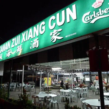 Pusat Makanan Zui Xiang Cun