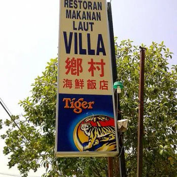 Seafood Restaurant Villa