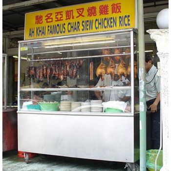 Ah Khai Famous Char Siew Chicken Rice Stall