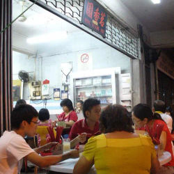 Ming Heang Hui coffee shop