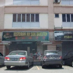 Restoran Ah San Bakuteh