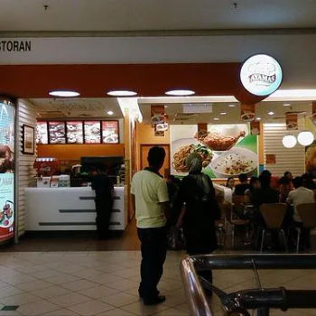 Rasa Ayamas Restaurant