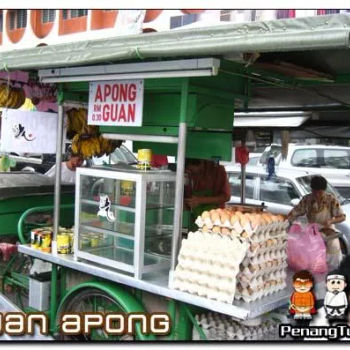Apong Guan Stall