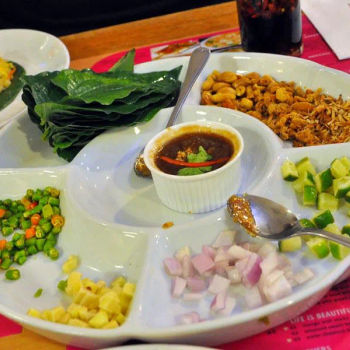 Mieng kam