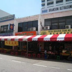 Xiang Mei Wei Vegetarian