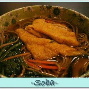 soba