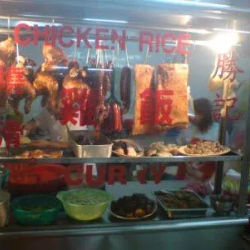 Medan Selera Section 14