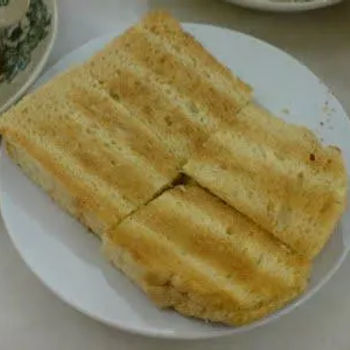 Kaya Butter Toast