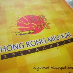 Hong Kong Miu Kai @ Seri Petaling