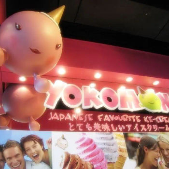 Yokomon Ice Cream