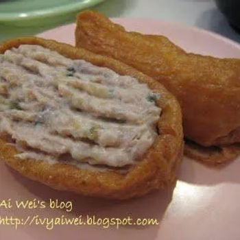 Tuna Mayo Inari