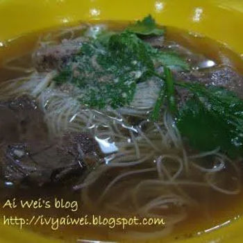 Beef Noodle Soup