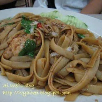 Spicy Fettucini With Minced Chicken