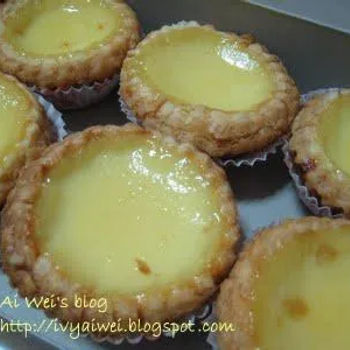 Egg Tarts