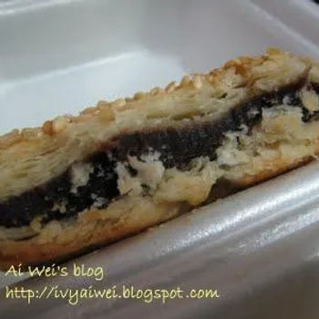 Sesame Red Bean Puff